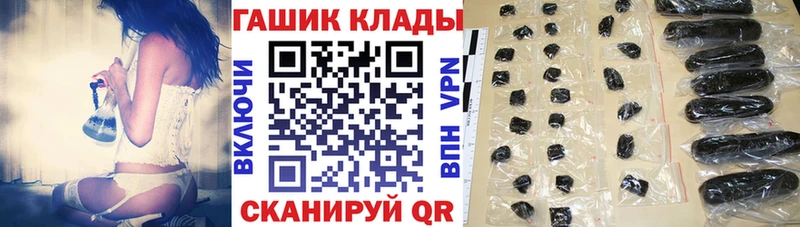  КОКАИН Чёрмоз