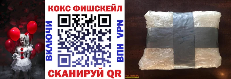 Сколько стоит Чёрмоз Амфетамин Бошки Шишки Лсд 25 ГАШИШ Меф
