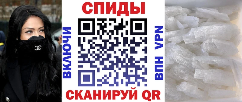 блэк спрут ССЫЛКА  Чёрмоз  Amphetamine 98% 