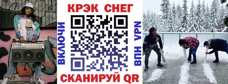 Кокаин 98%  наркотики  Чёрмоз 