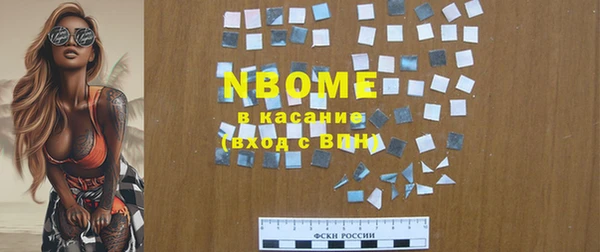 таблы Алексеевка