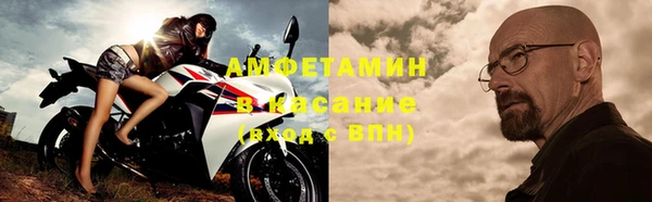 экстази Алексин