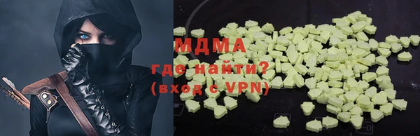 экстази Алексин