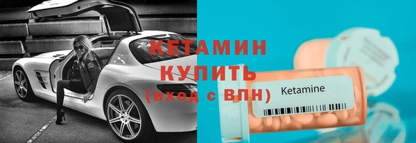 альфа пвп Новокубанск