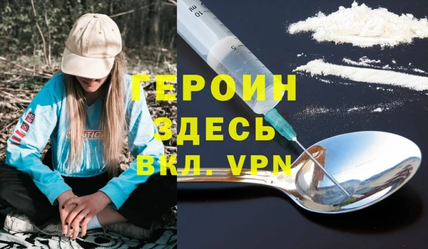 альфа пвп Новокубанск