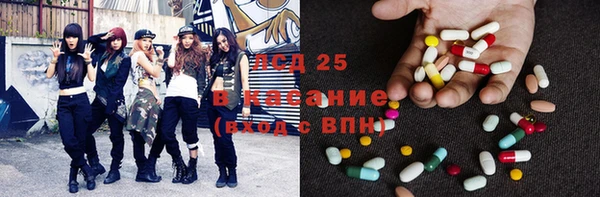 таблы Алексеевка