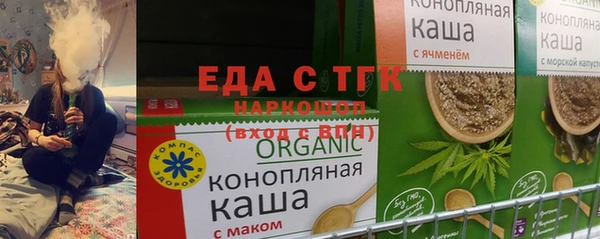 экстази Алексин