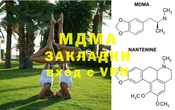 таблы Алексеевка