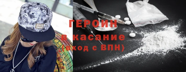 таблы Алексеевка