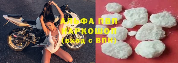 экстази Алексин
