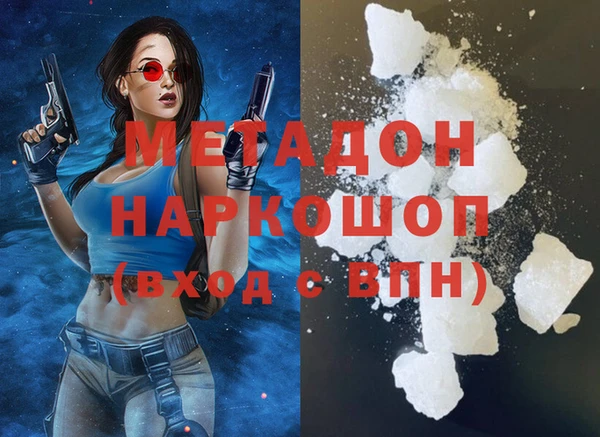 дурь Алзамай