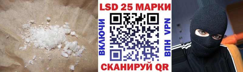 ЛСД экстази ecstasy  Чёрмоз 