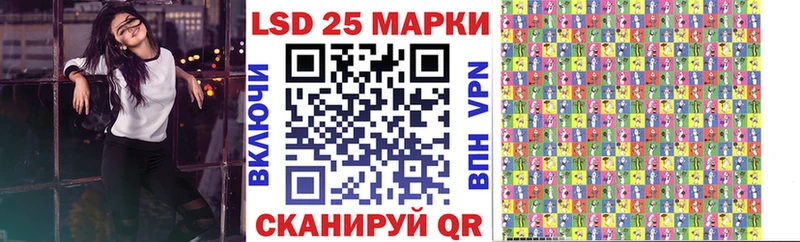 MEGA онион  даркнет телеграм  Чёрмоз  Наркотические марки 1,5мг  купить  