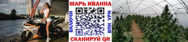 Каннабис THC 21%  Чёрмоз 